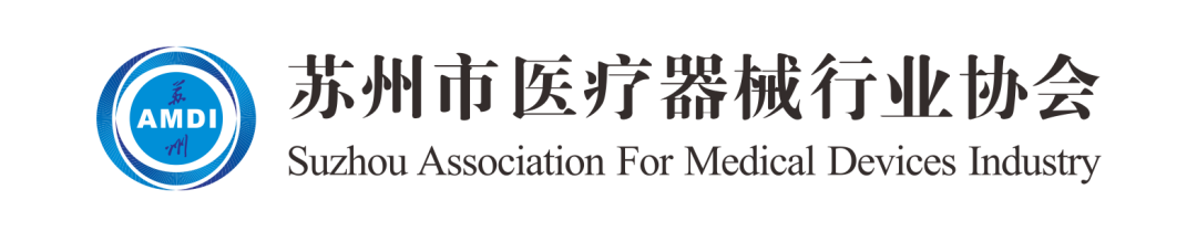 医疗器械怎么分类【法规速递】医疗器械新产品如何确定分类？_https://www.jmylbn.com_新闻资讯_第4张