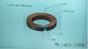 電源英文縮寫_電源指示英文_電源的英文