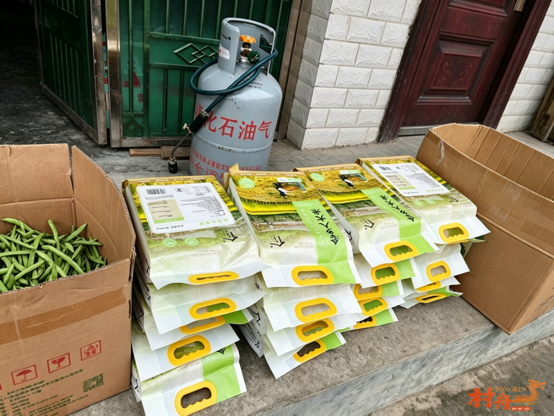 微信图片_20260604235250_1356_17.png