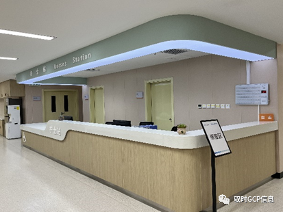 医院病房需要哪些器械13个优势专业，I期病房35张，唐山中心医院欢迎您！｜机构展示第318家_https://www.jmylbn.com_新闻资讯_第13张