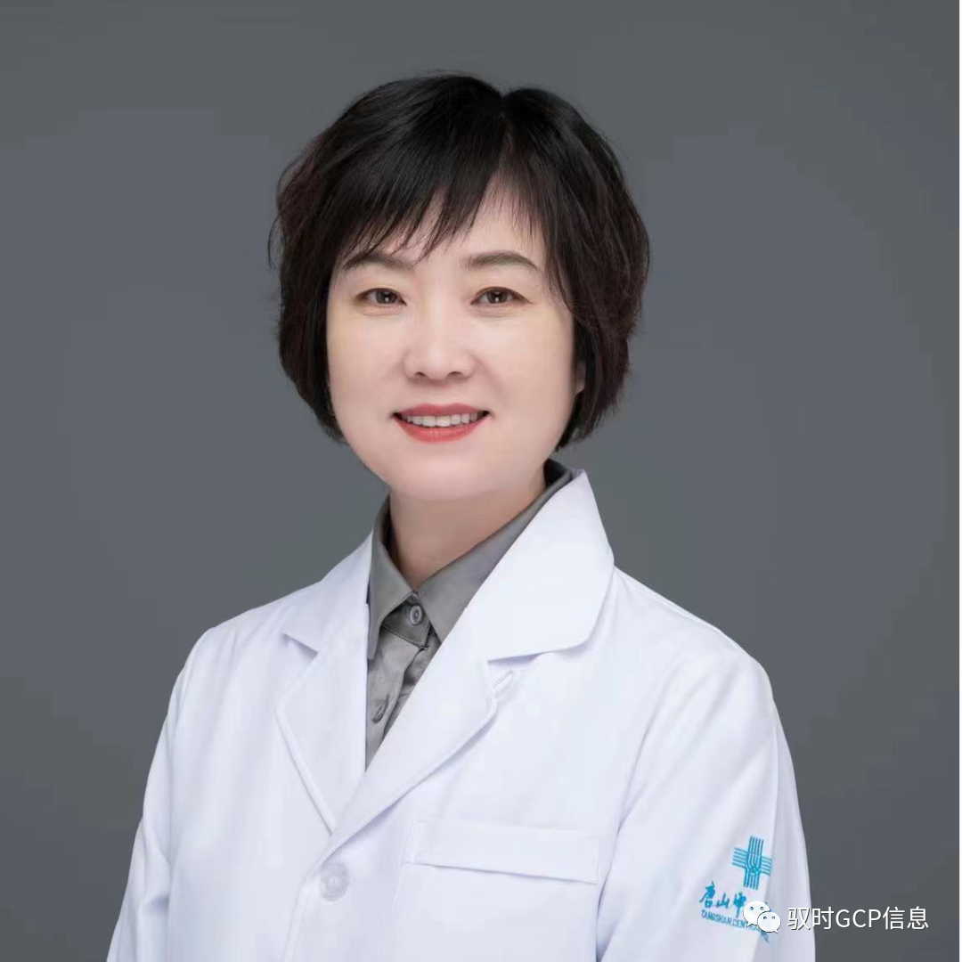 医院病房需要哪些器械13个优势专业，I期病房35张，唐山中心医院欢迎您！｜机构展示第318家_https://www.jmylbn.com_新闻资讯_第25张