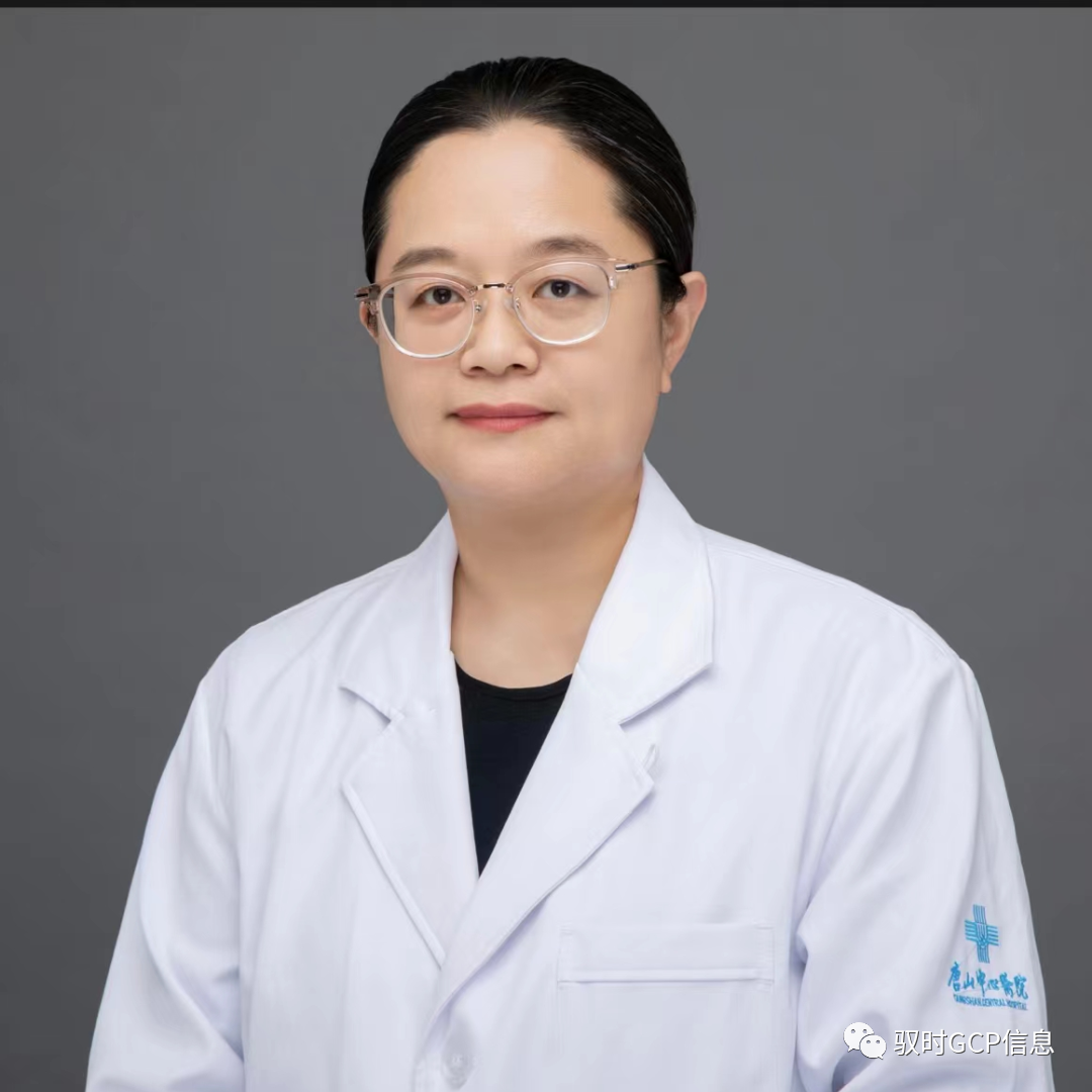 医院病房需要哪些器械13个优势专业，I期病房35张，唐山中心医院欢迎您！｜机构展示第318家_https://www.jmylbn.com_新闻资讯_第34张