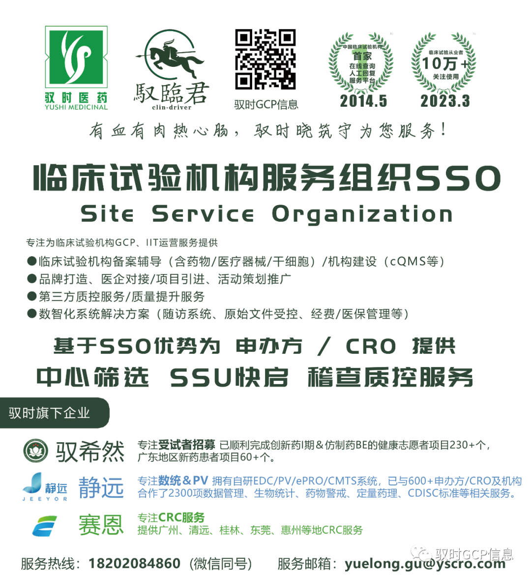 医院病房需要哪些器械13个优势专业，I期病房35张，唐山中心医院欢迎您！｜机构展示第318家_https://www.jmylbn.com_新闻资讯_第38张