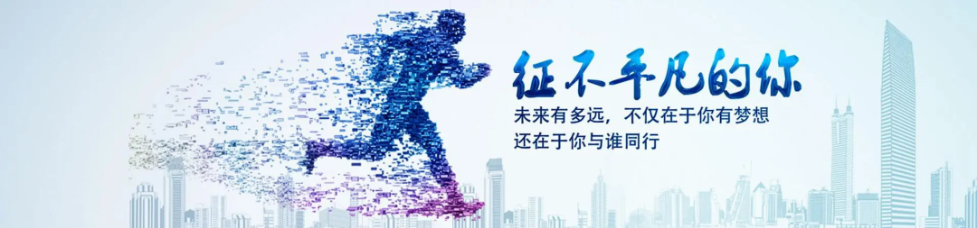河南技师学院2026-2027-1学期代课教师招聘公告（第二批）