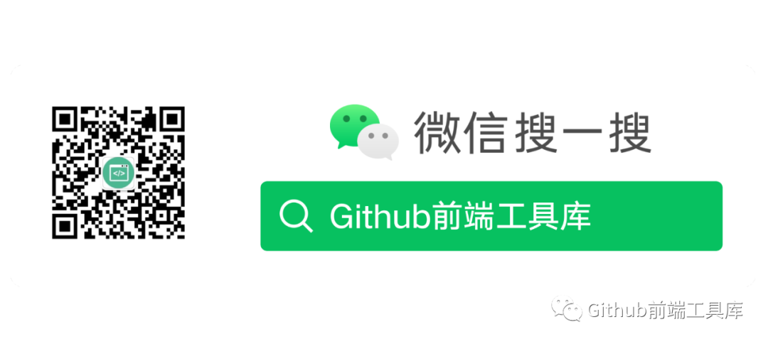 小巧、安全、URL友好、唯一的字符串ID生成器