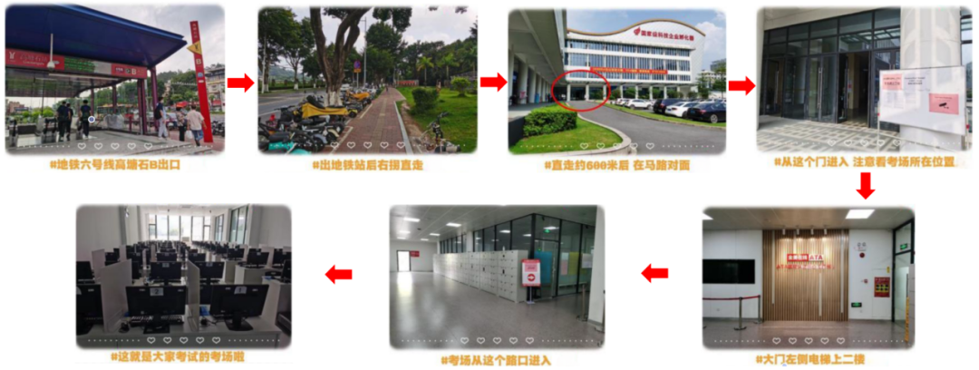 廣州心理咨詢師培訓(xùn)_廣州心理師培訓(xùn)_廣州心理咨詢師培訓(xùn)學(xué)校