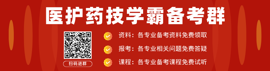 怎么提高氧饱和65术中血氧饱和度持续性下降至91%，罪魁祸首原来是它！_https://www.jmylbn.com_新闻资讯_第1张