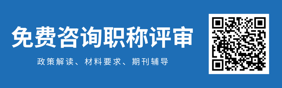 血小板660有什么危害富含血小板的血浆疗法在疼痛科疾病临床应用进展_https://www.jmylbn.com_新闻资讯_第5张
