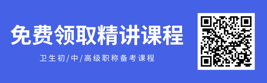 血小板660有什么危害富含血小板的血浆疗法在疼痛科疾病临床应用进展_https://www.jmylbn.com_新闻资讯_第6张