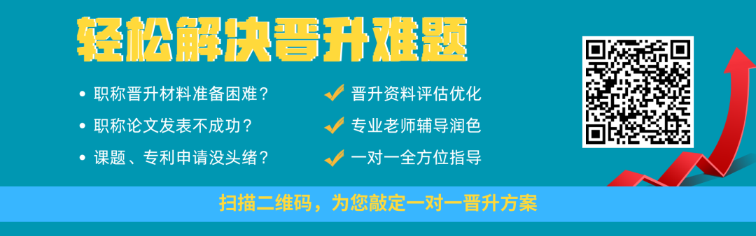 医用外科怎么绑带普外科手术配合（疝、乳腺、甲状腺）_https://www.jmylbn.com_新闻资讯_第1张