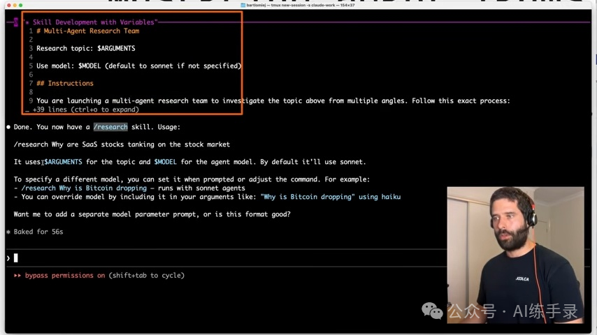 Pasted image 20260219003141.png