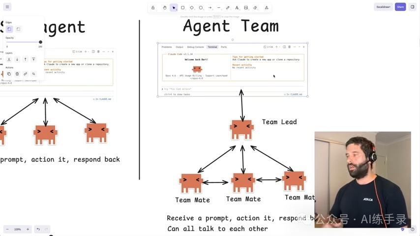 Pasted image 20260219000532.png