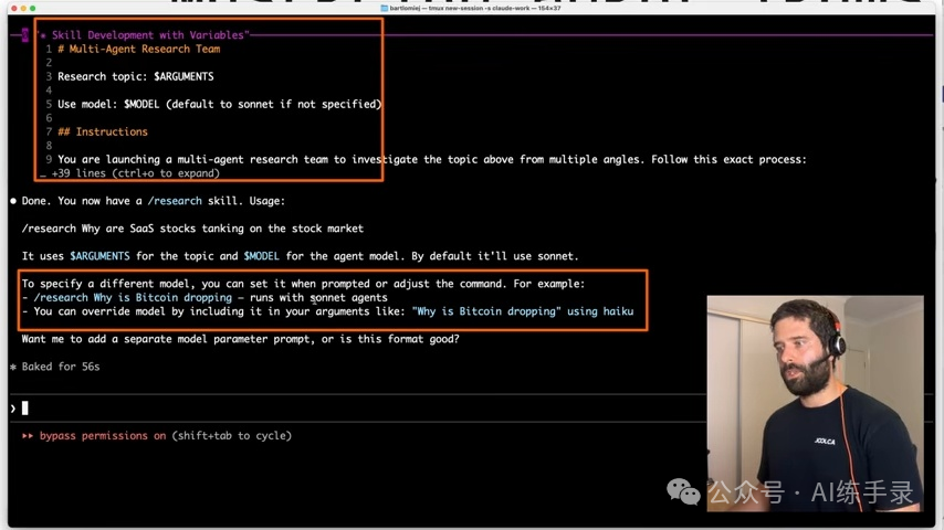 Pasted image 20260219003204.png