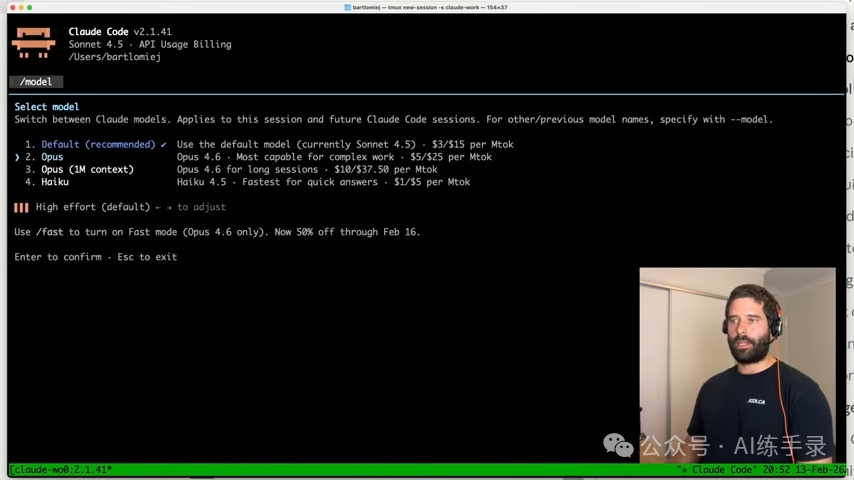 Pasted image 20260219001520.png