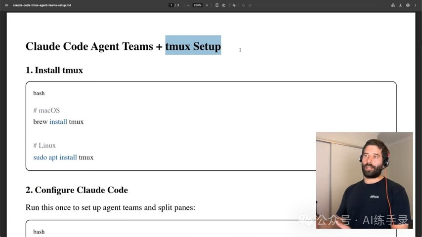 Pasted image 20260219000907.png