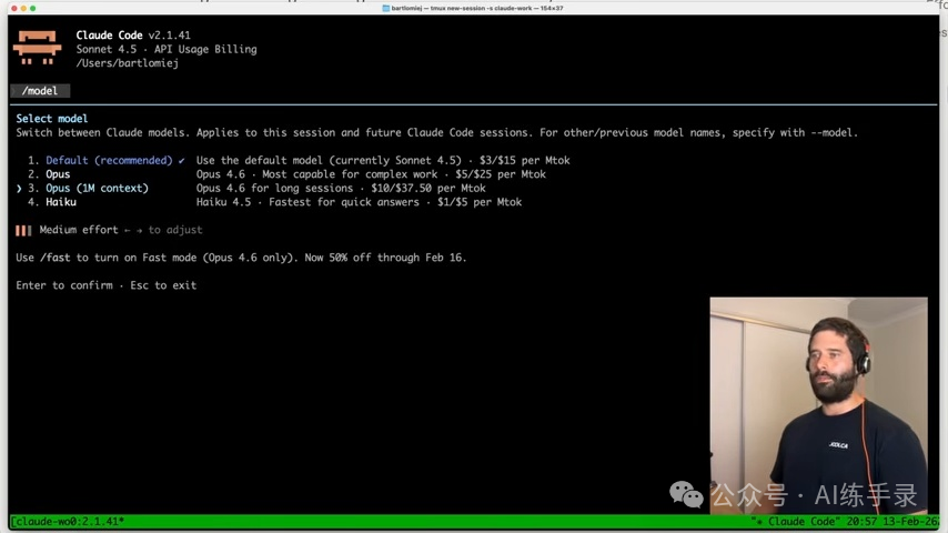 Pasted image 20260219001725.png