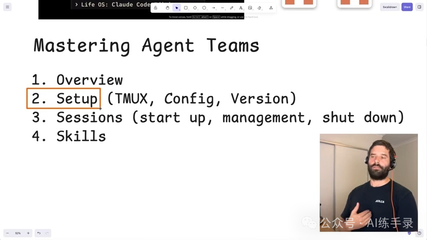 Pasted image 20260219000820.png