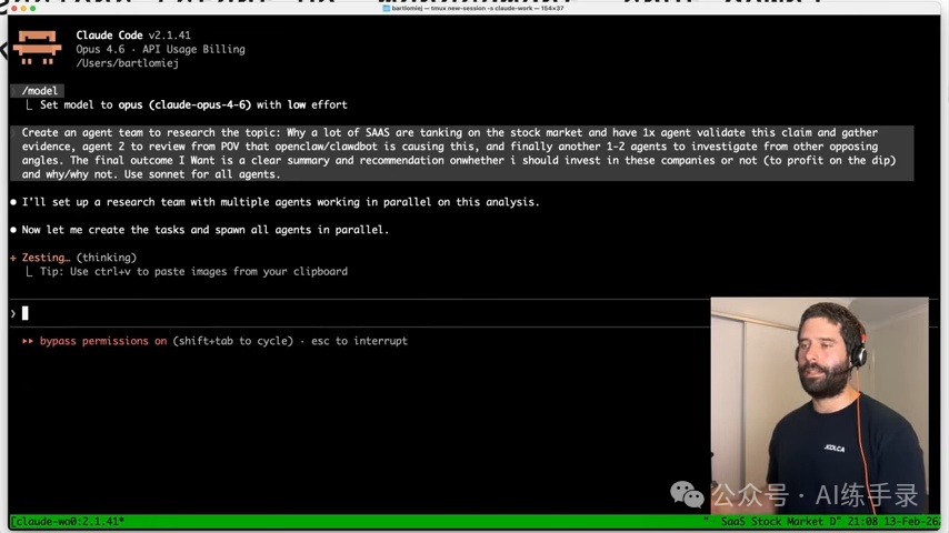 Pasted image 20260219002515.png