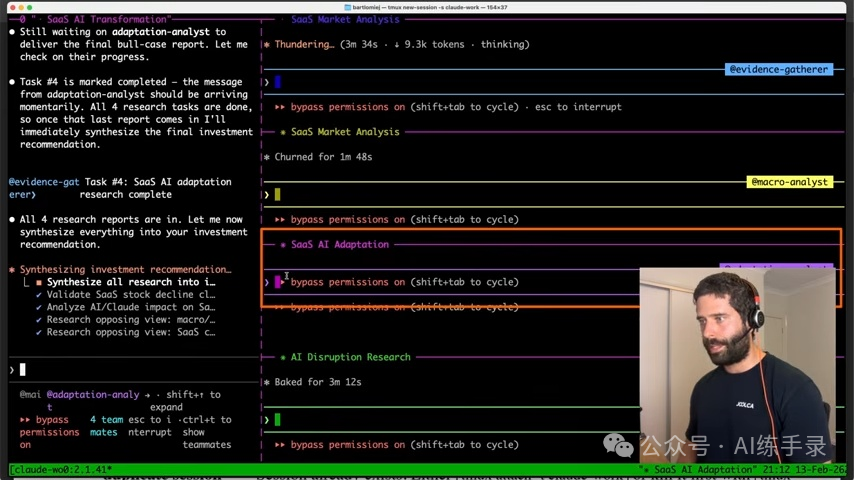 Pasted image 20260219002635.png