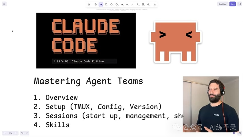 Pasted image 20260218234605.png