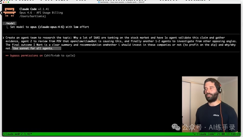 Pasted image 20260219002448.png