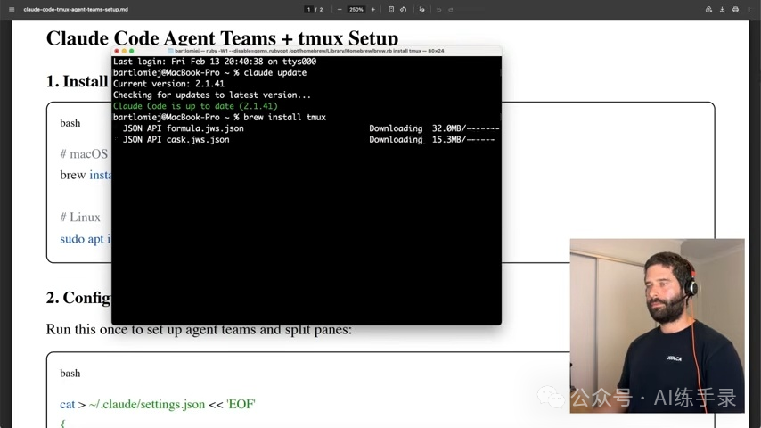 Pasted image 20260219000953.png