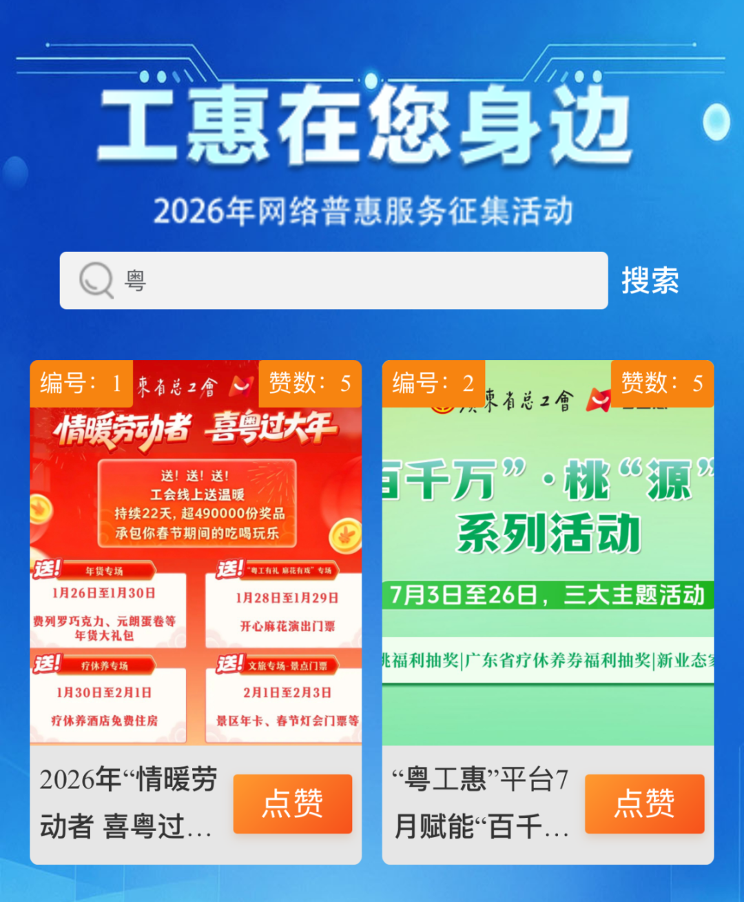 93e448f0d025e2ec2a32181ecfbdf5b5.png
