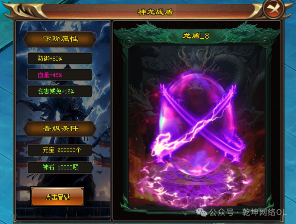 白虎首区，福利大开，万元充值，海量红包必爆，神器零氪，散人必飞！