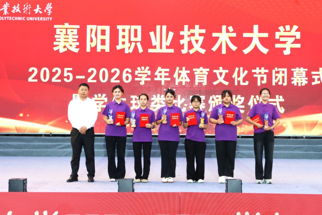 QQ_1780037979085.png