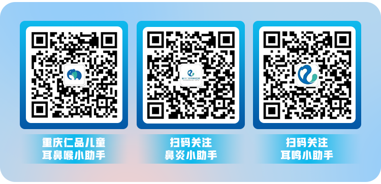 耳鼻喉治疗台怎么消毒您做的耳鼻喉内镜检查安不安全，消毒过不过关？今天用视频直接为您揭晓_https://www.jmylbn.com_新闻资讯_第10张