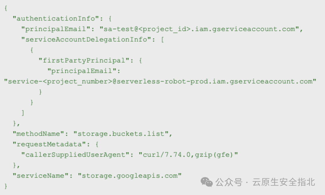 图 9. 显示自定义服务帐户的日志条目