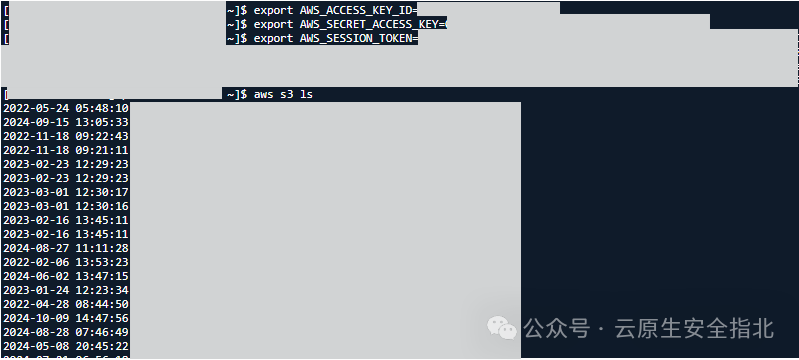 图 7. 用于列出 S3 存储桶的命令代码片段