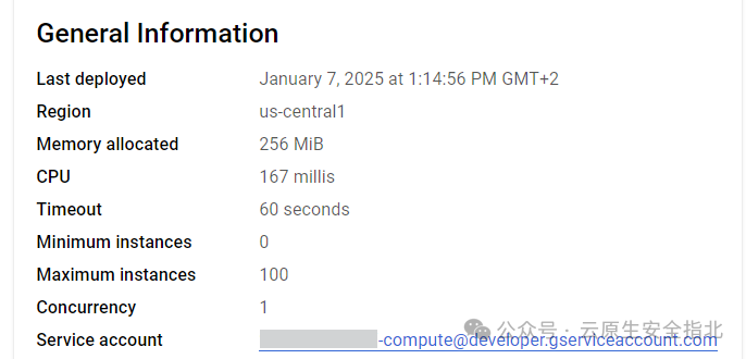 图1. 有关该功能的基础信息，包括附加的服务帐户名称（默认服务帐户）