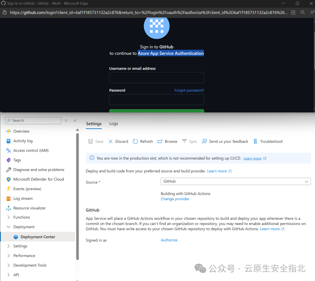 Azure ARM API设计缺陷：从访客用户到跨租户入侵 - 信息安全知识库