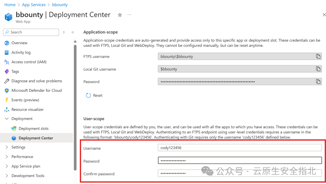 Azure ARM API设计缺陷：从访客用户到跨租户入侵 - 信息安全知识库