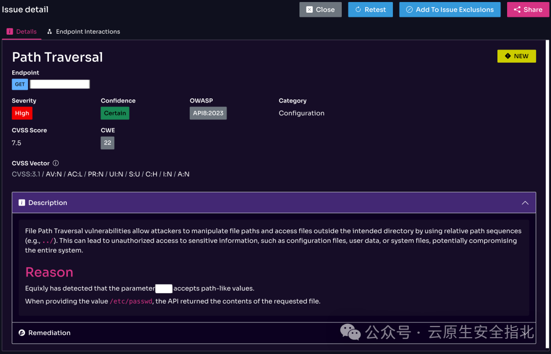 Equixly在其仪表板中发现的路径遍历漏洞