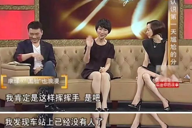 怼哭撒贝宁的央视一哥，婚后丁克22年一直租房，却过着让无数人羡慕的生活...（组图） - 34