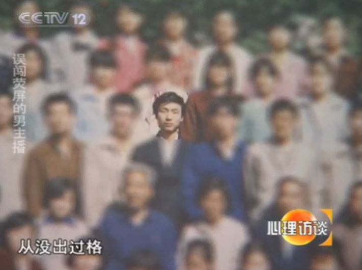 怼哭撒贝宁的央视一哥，婚后丁克22年一直租房，却过着让无数人羡慕的生活...（组图） - 24