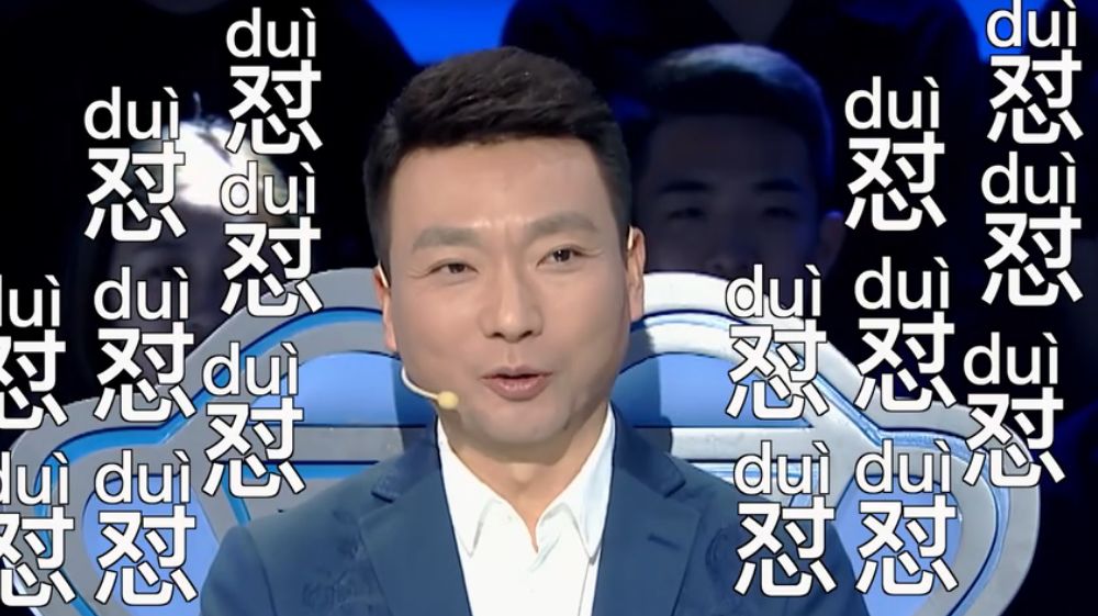 怼哭撒贝宁的央视一哥，婚后丁克22年一直租房，却过着让无数人羡慕的生活...（组图） - 3