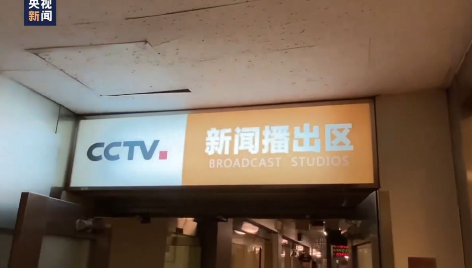 怼哭撒贝宁的央视一哥，婚后丁克22年一直租房，却过着让无数人羡慕的生活...（组图） - 15