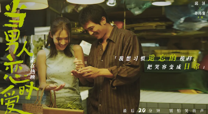 【男神】连吴彦祖都长残了，杀猪刀为什么偏偏放过他？（组图） - 31