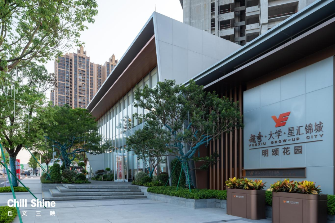 番禺越秀大学星汇锦城总价200万起，值不值得入手？