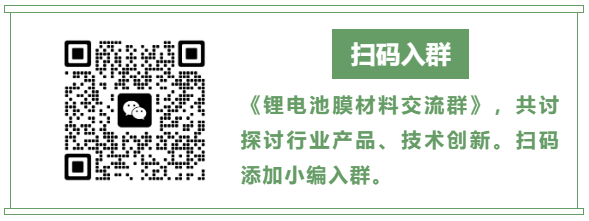 2024年05月17日 多氟多股票