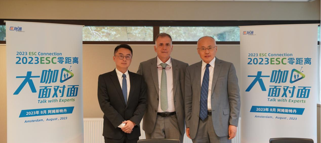 abp在医学是什么意思ESC 2023 ｜ 高血压指南专场：汇聚领域专家，共话血压指南_https://www.jmylbn.com_新闻资讯_第3张