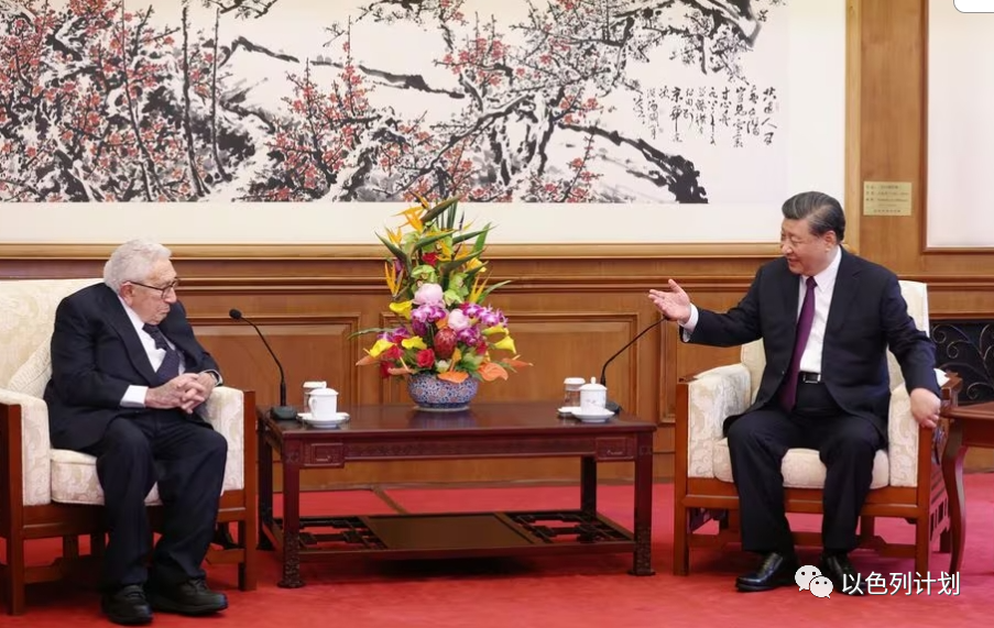 中美关系奠基者 | 基辛格博士安息了，享年100岁