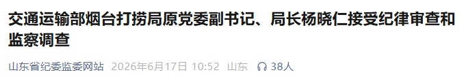 QQ_1781681201302.png