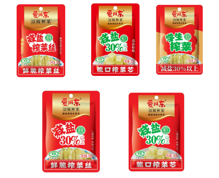 诸多调味品企业携新品亮相糖酒会现场你最看好哪一款