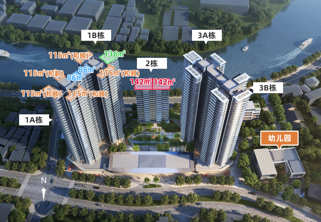 保利花语和岸20日开始选房，单价5.2-5.6万/㎡