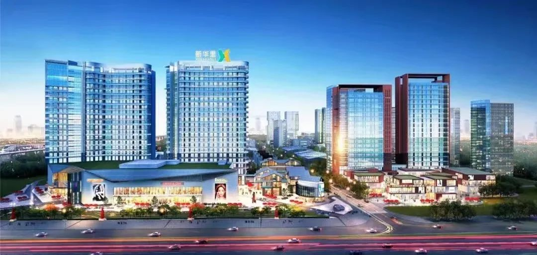 番禺亚运城加推天际组团88㎡~129㎡